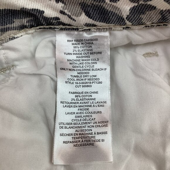 Current/Elliott Leopard Zebra Print Womens 23  Skinny Jeans Distressed Denim - Picture 10 of 11